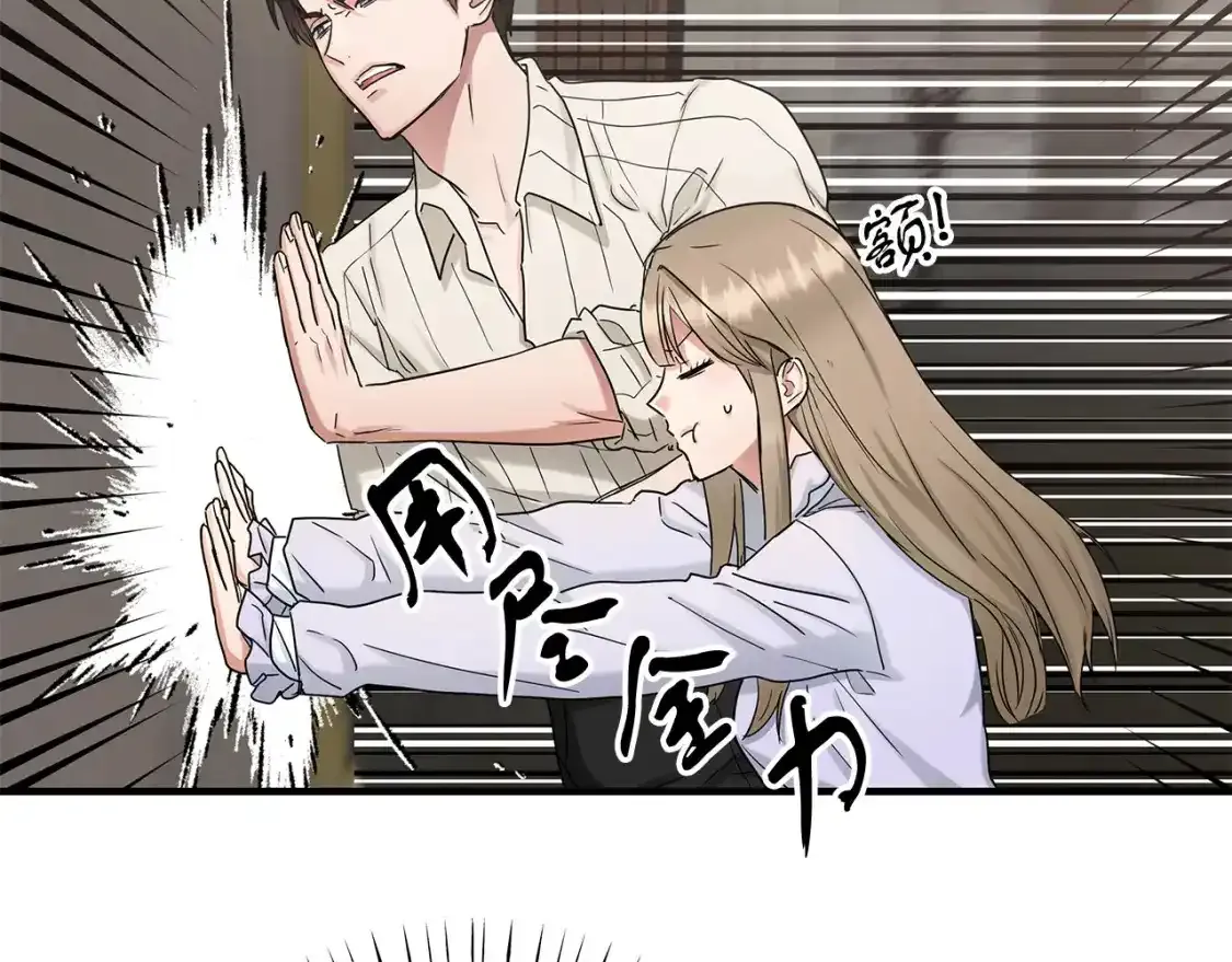 第56话 尝试第二扇门 第62页