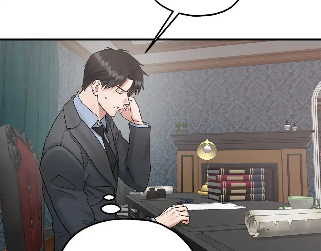 第56话 尝试第二扇门 第104页