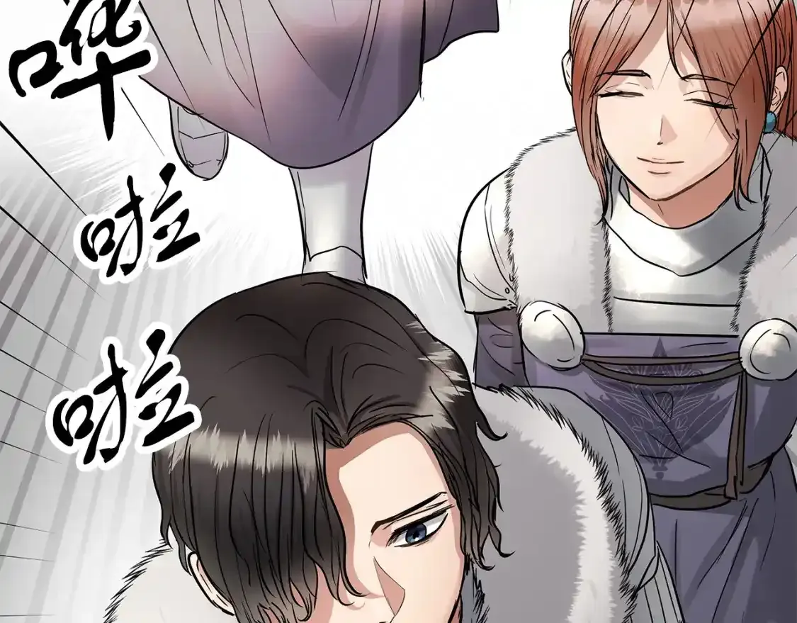 第一季完结话 睹物思人 第24页