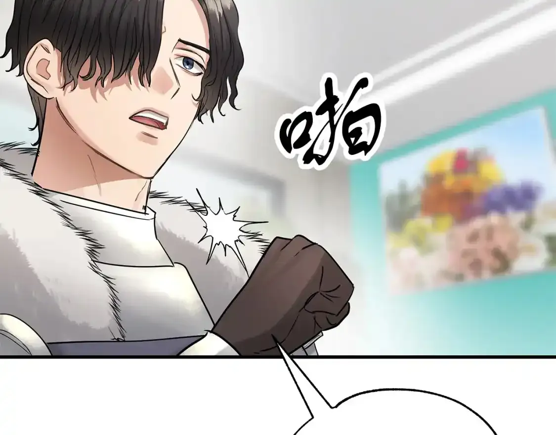 第一季完结话 睹物思人 第27页