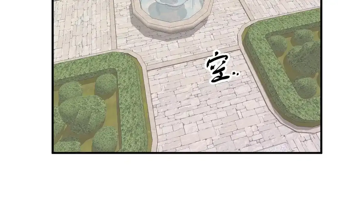 第一季完结话 睹物思人 第69页