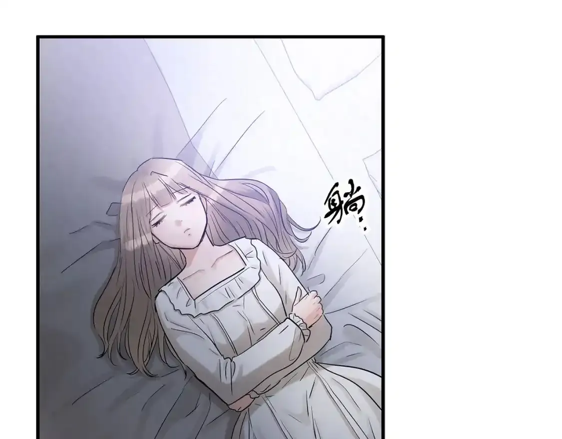 第一季完结话 睹物思人 第109页