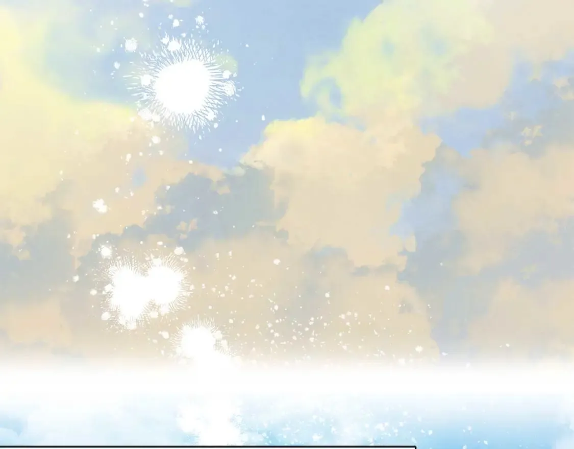第57话 结婚传闻 第2页
