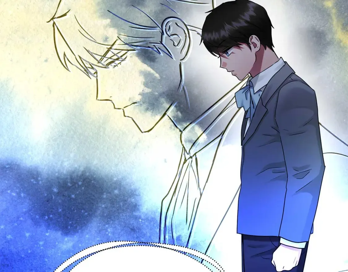 第57话 结婚传闻 第44页