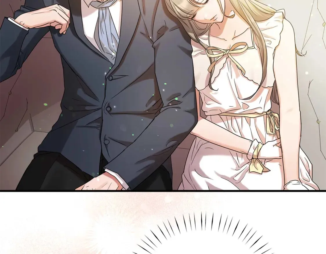 第57话 结婚传闻 第58页