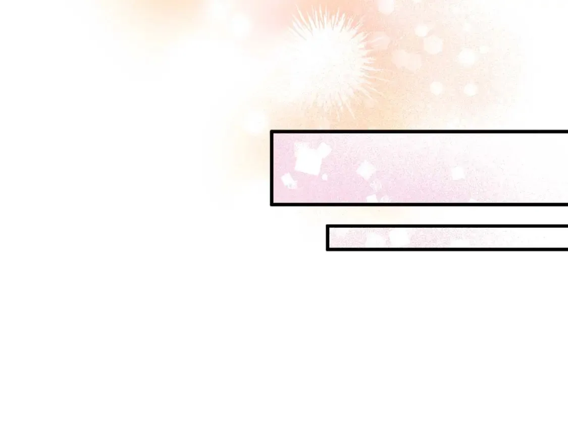 第57话 结婚传闻 第60页