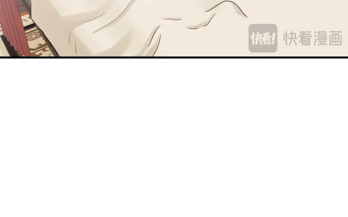 第57话 结婚传闻 第63页