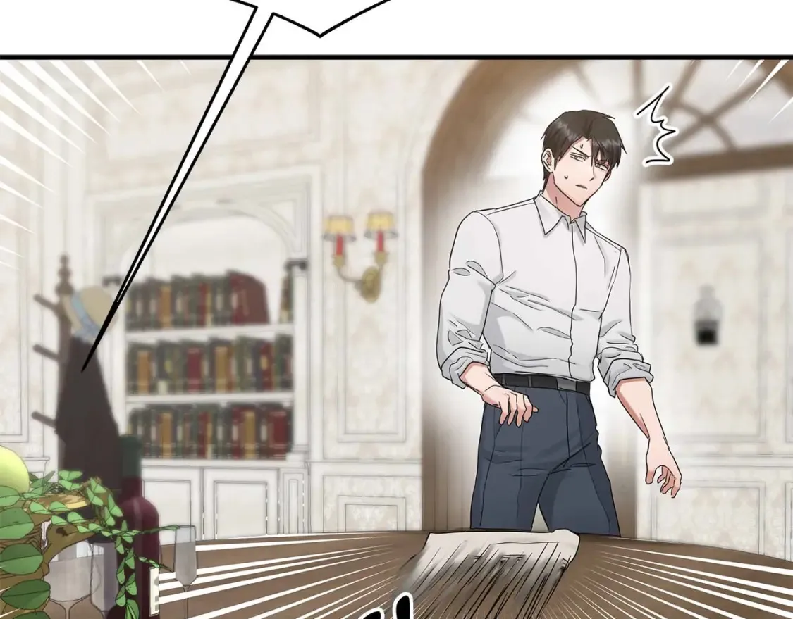 第57话 结婚传闻 第85页