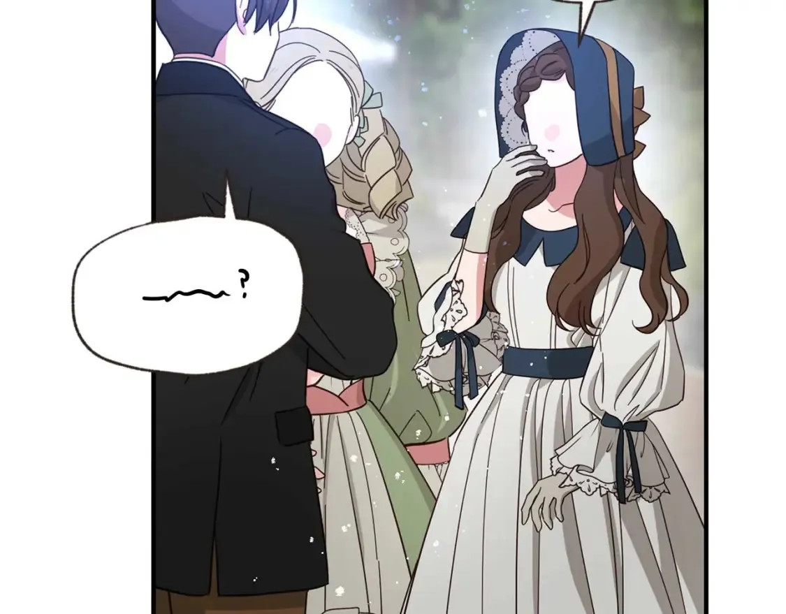 第58话 公主到访 第30页