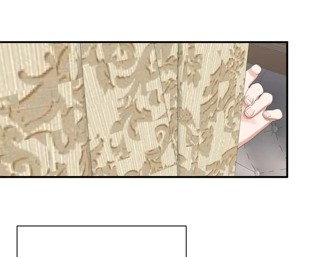 第58话 公主到访 第34页