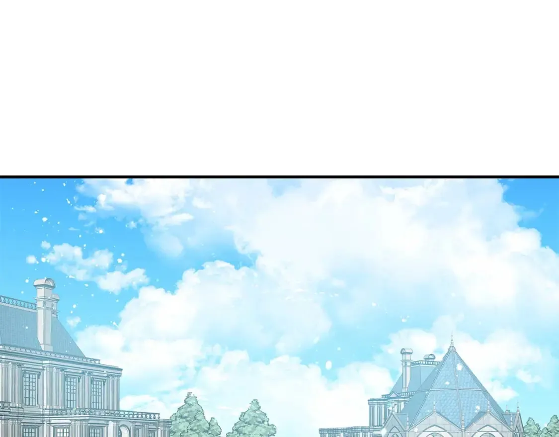 第59话 邀请 第1页