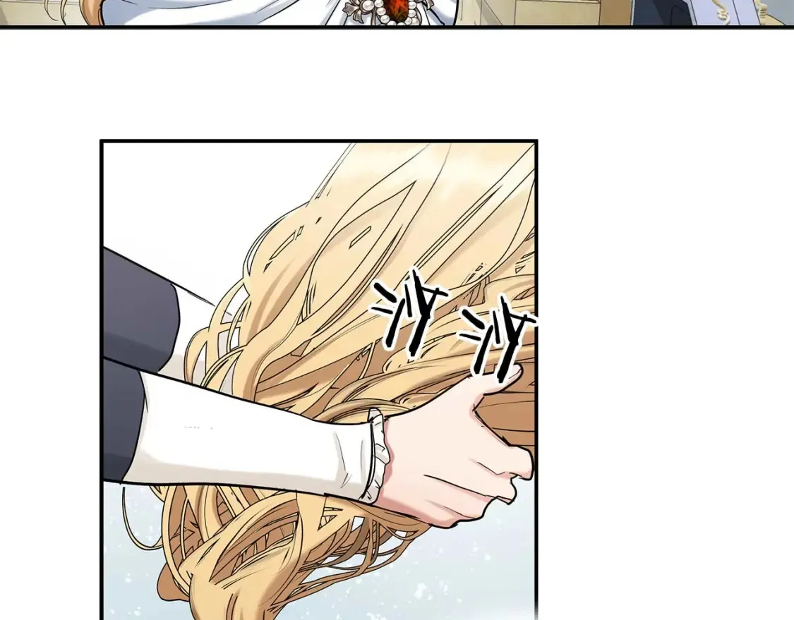 第59话 邀请 第28页