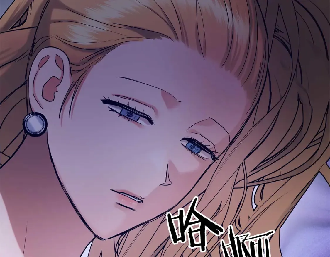 第59话 邀请 第69页