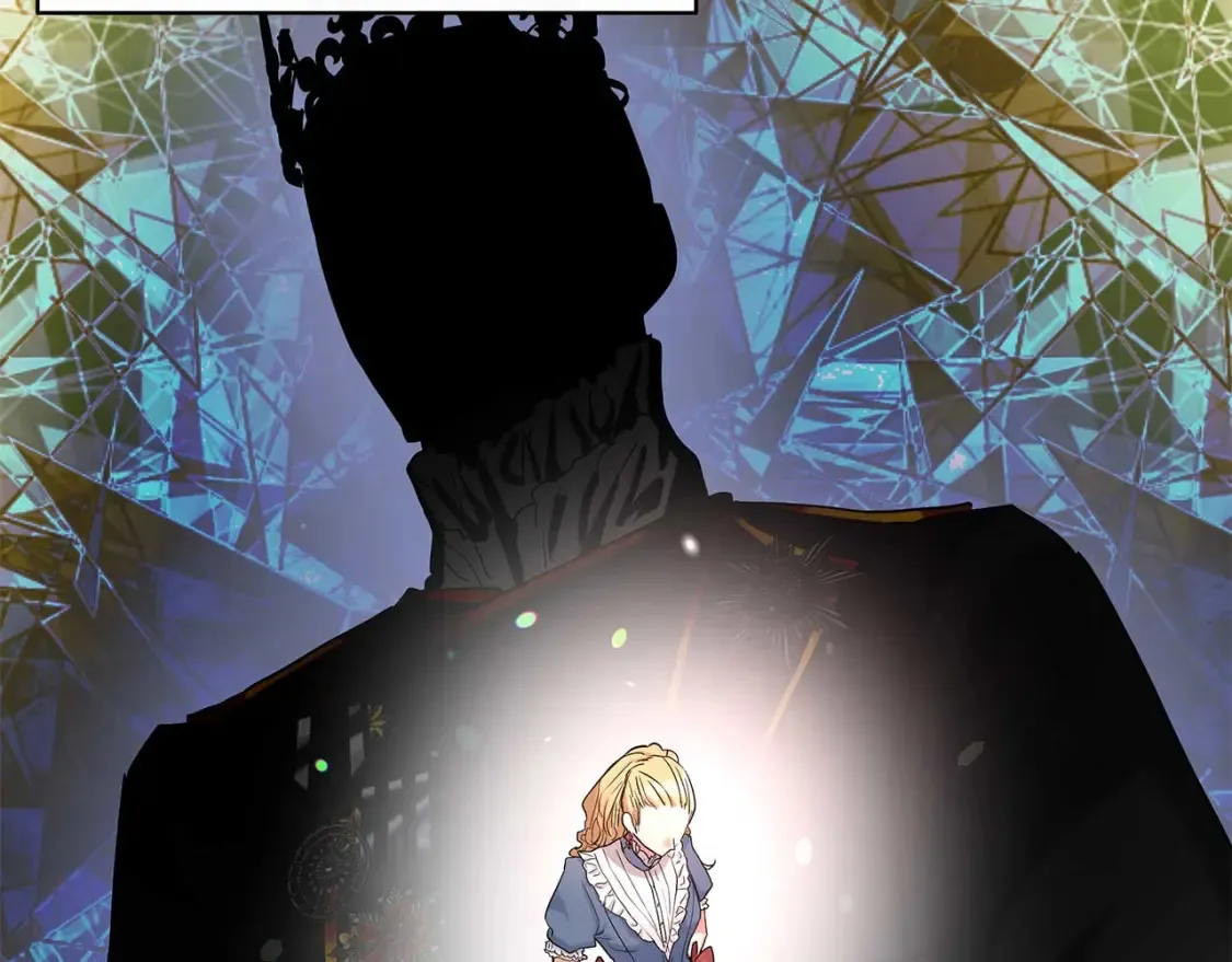 第59话 邀请 第75页