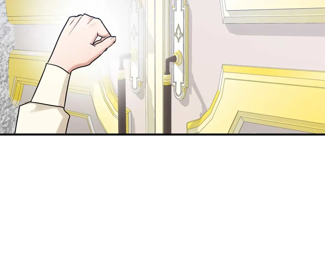 第61话 二姐来信 第5页