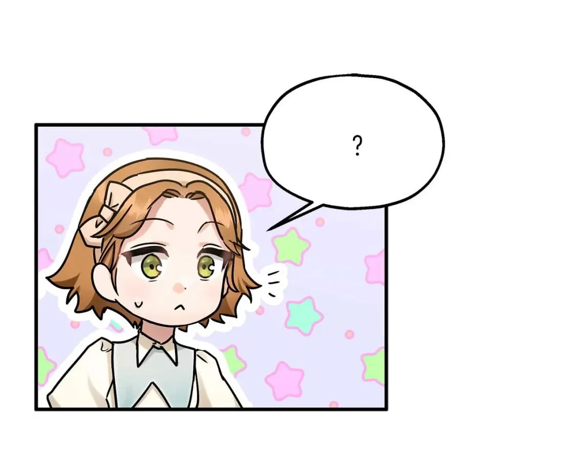 第61话 二姐来信 第57页
