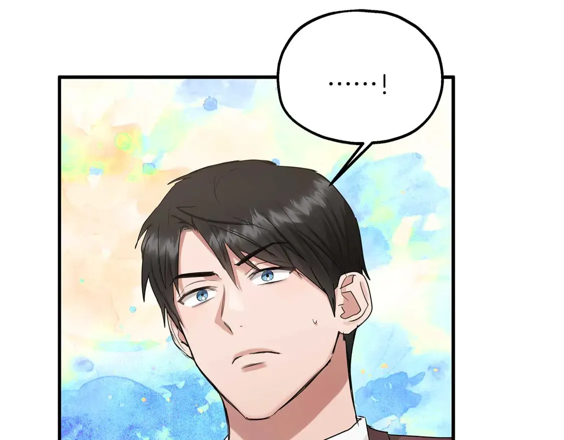 第62话 开门 第69页