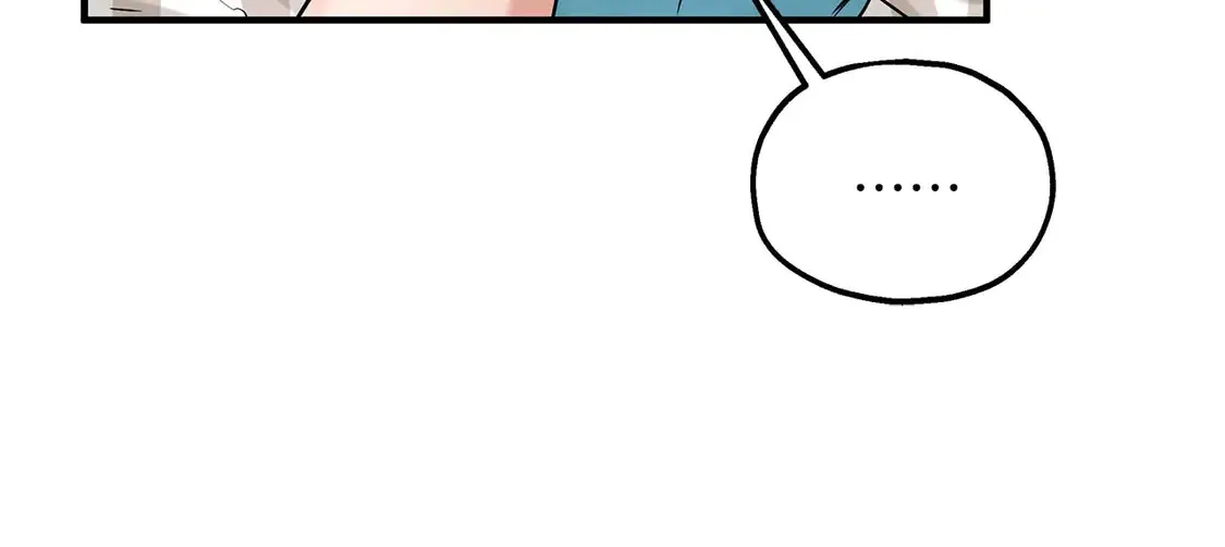 第63话 公主来访 第72页