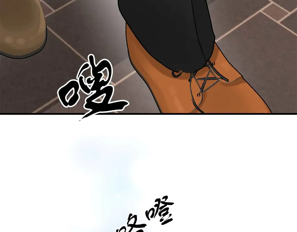 第63话 公主来访 第114页