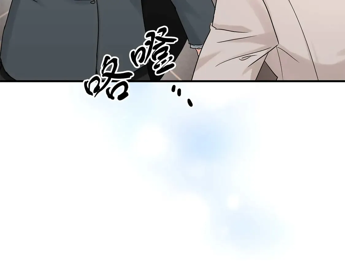 第63话 公主来访 第116页