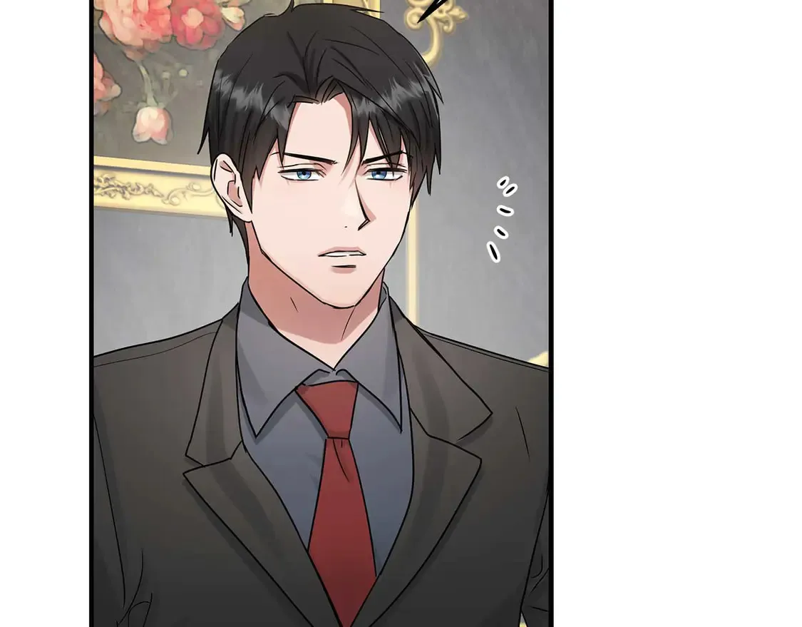 第64话 发现异样 第9页