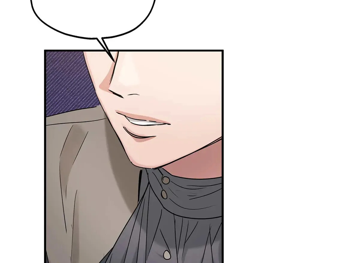 第64话 发现异样 第51页