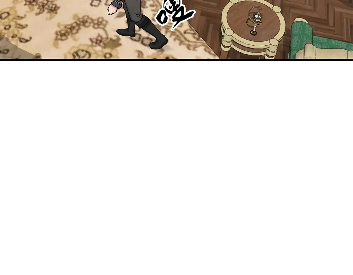 第64话 发现异样 第76页