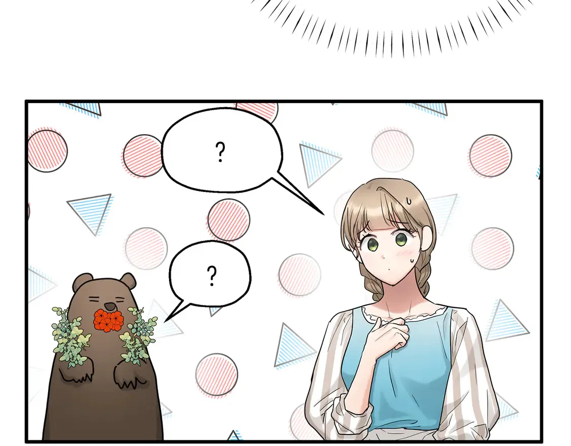 第65话 参加宴会 第38页