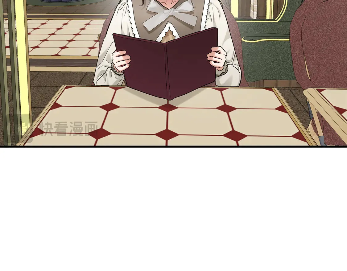 第65话 参加宴会 第58页