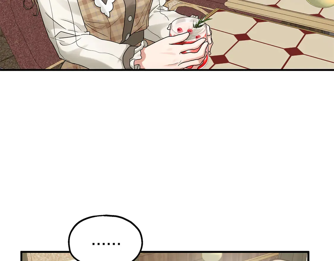 第65话 参加宴会 第68页