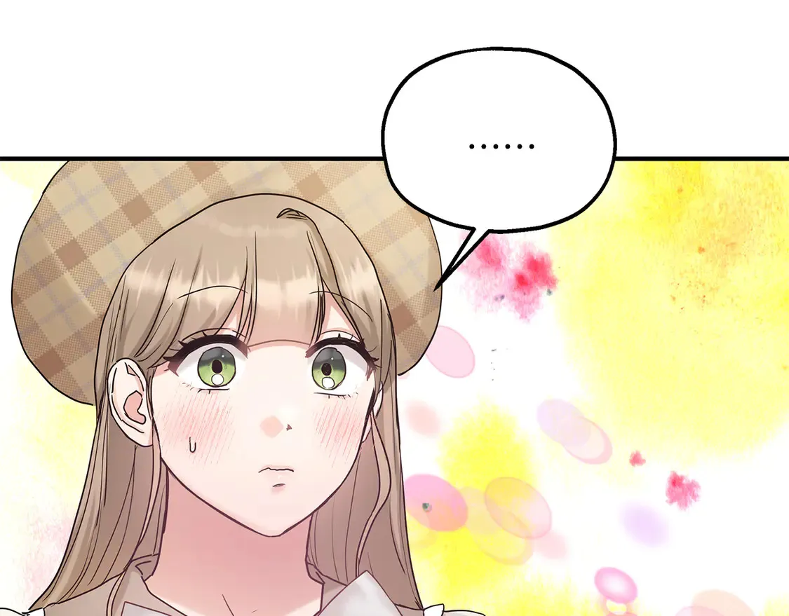 第65话 参加宴会 第94页