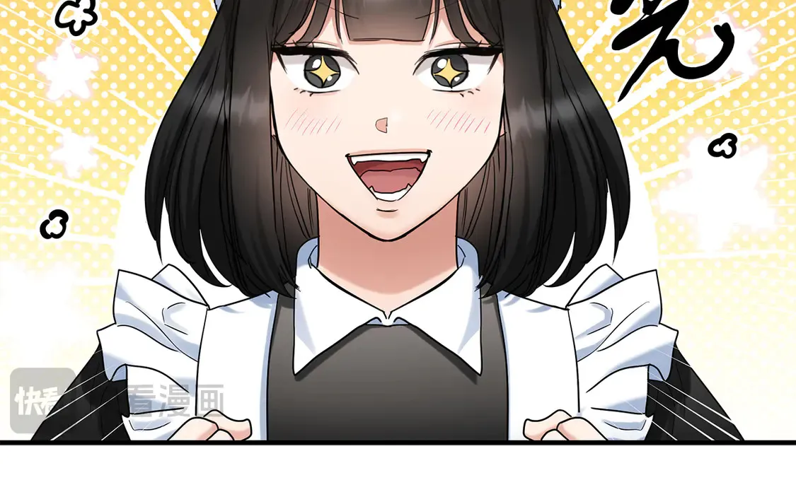 第65话 参加宴会 第99页