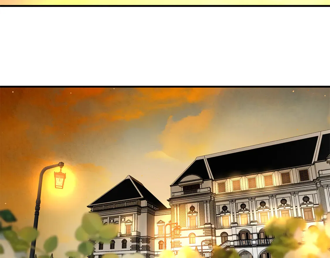第66话 参加派对 第3页