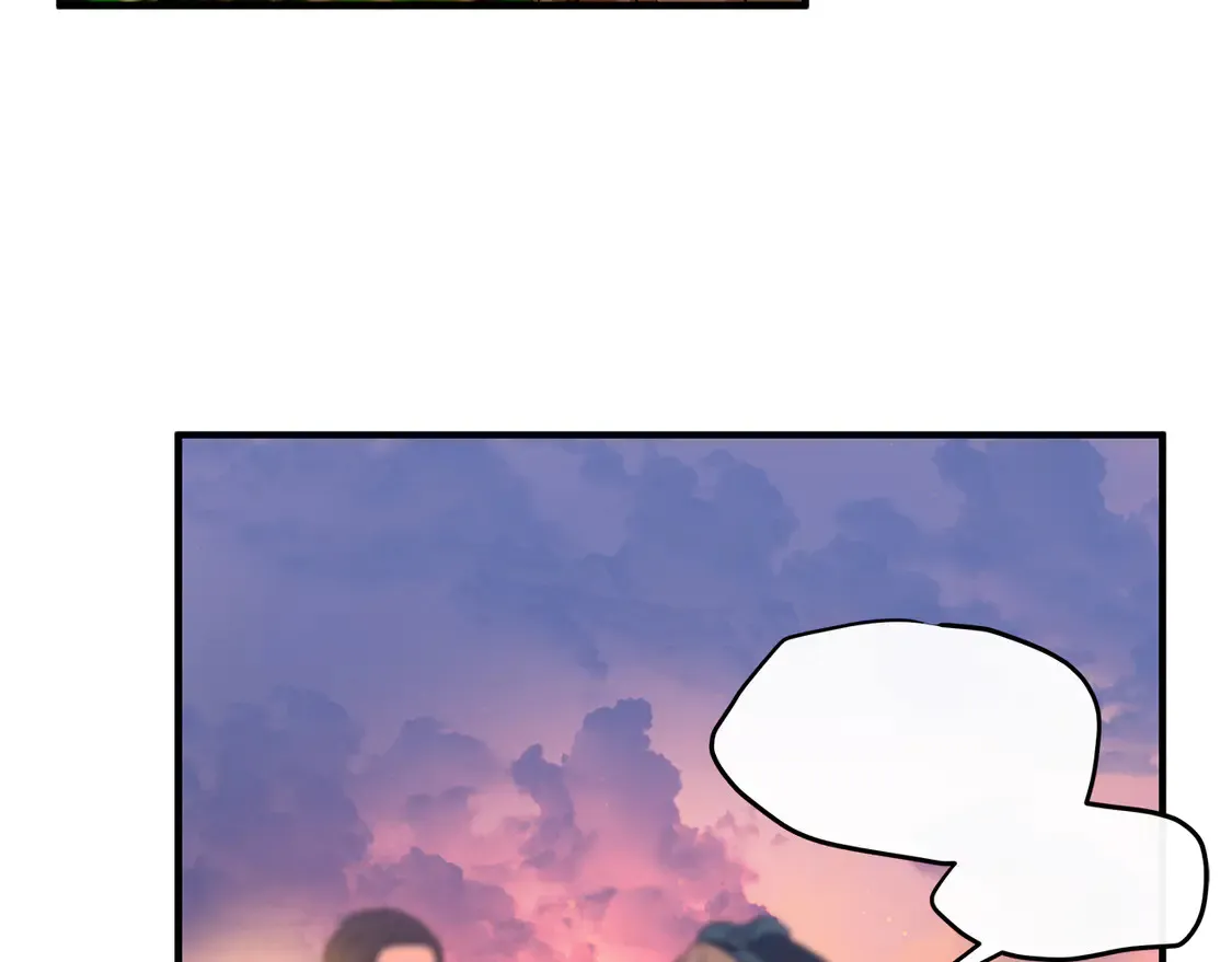 第66话 参加派对 第6页