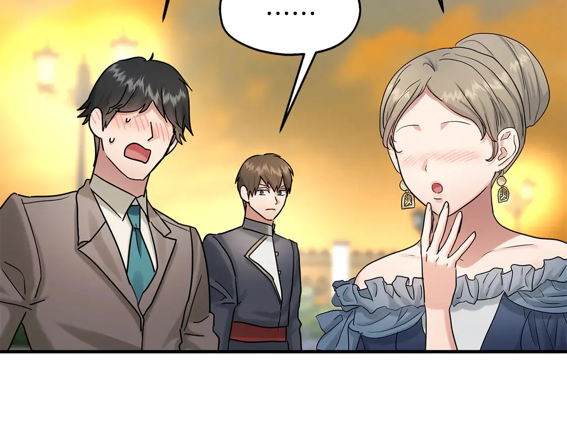 第66话 参加派对 第24页