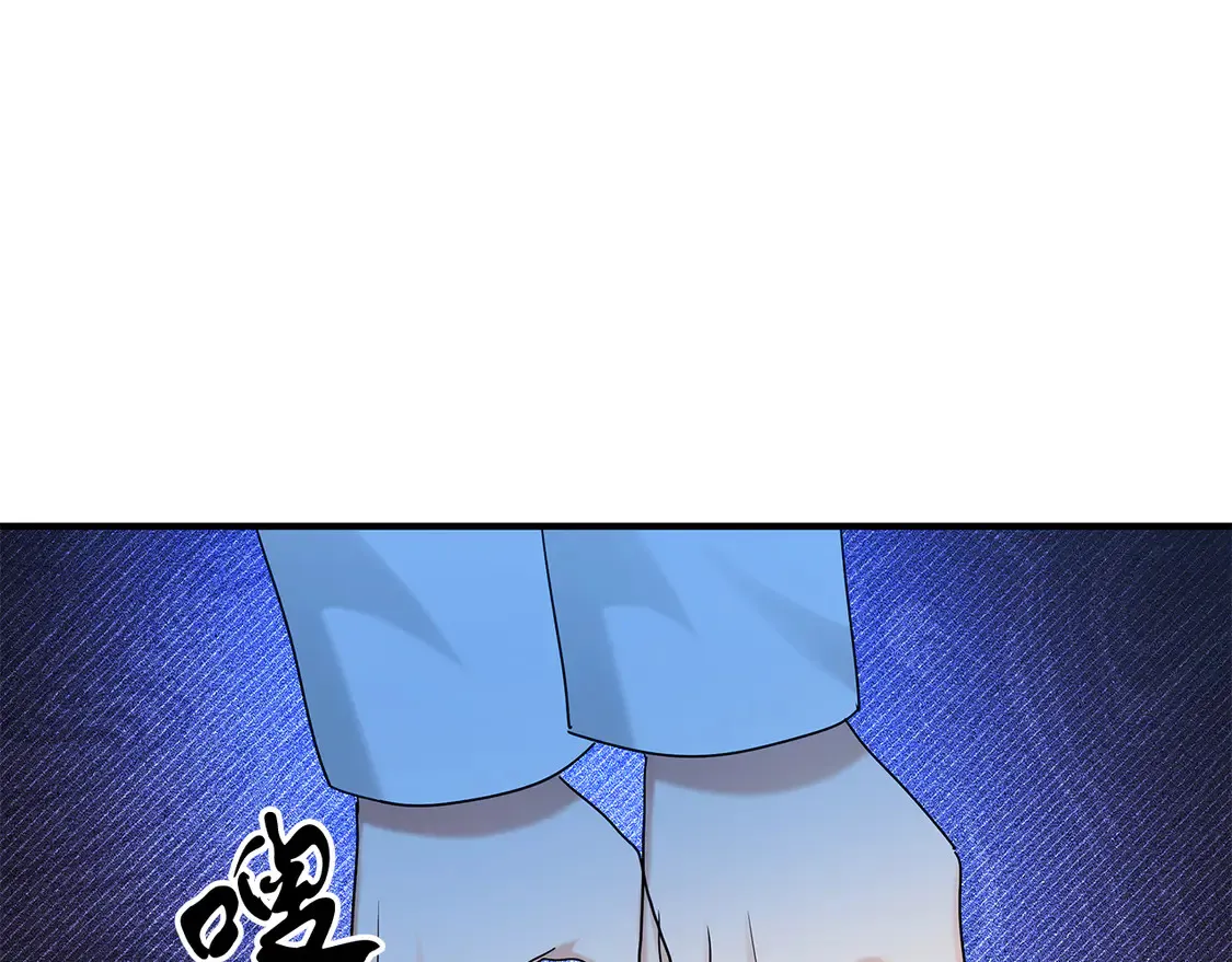 第66话 参加派对 第27页