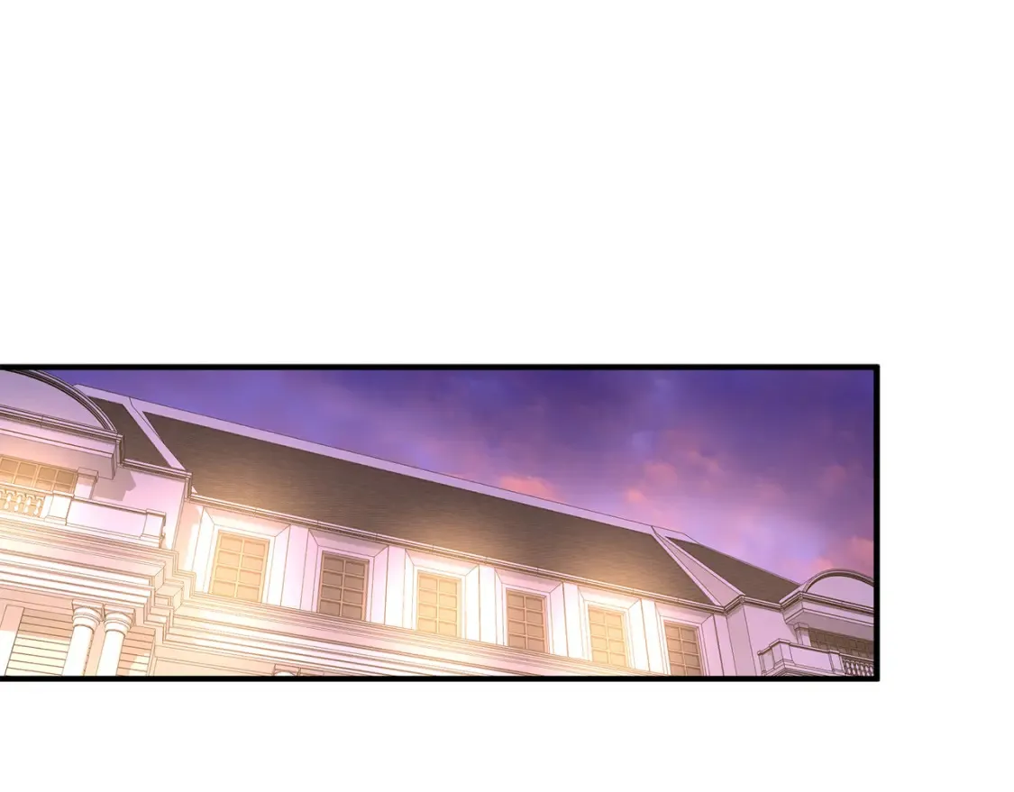 第67话 宣布 第5页