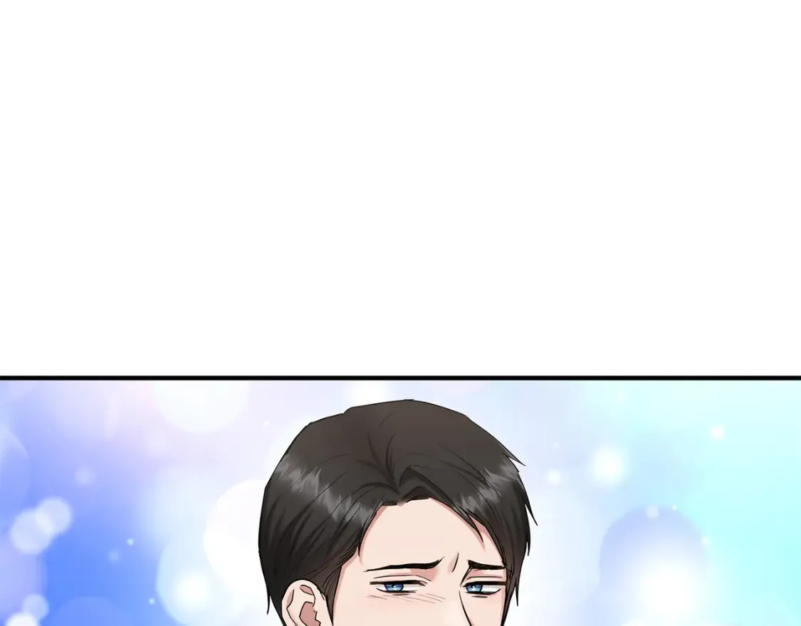 第67话 宣布 第29页