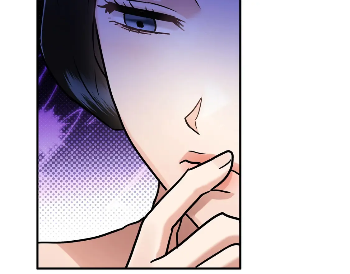 第67话 宣布 第97页