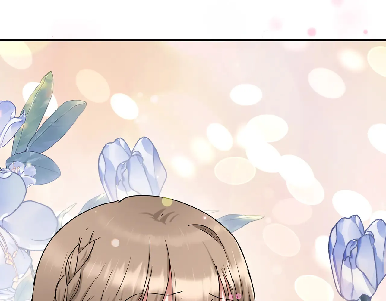 第69话 被问责 第4页