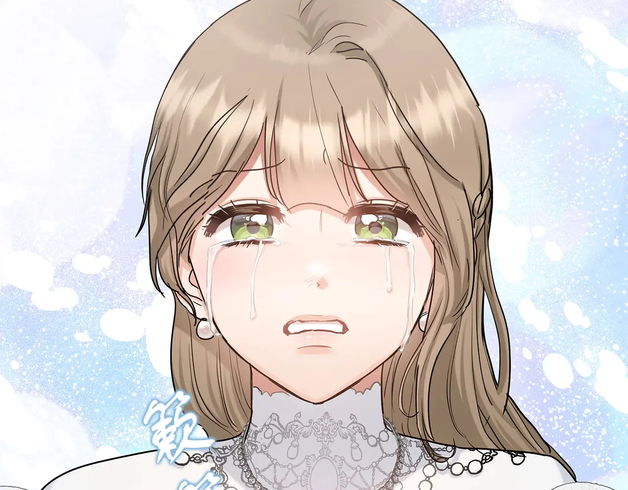 第69话 被问责 第32页