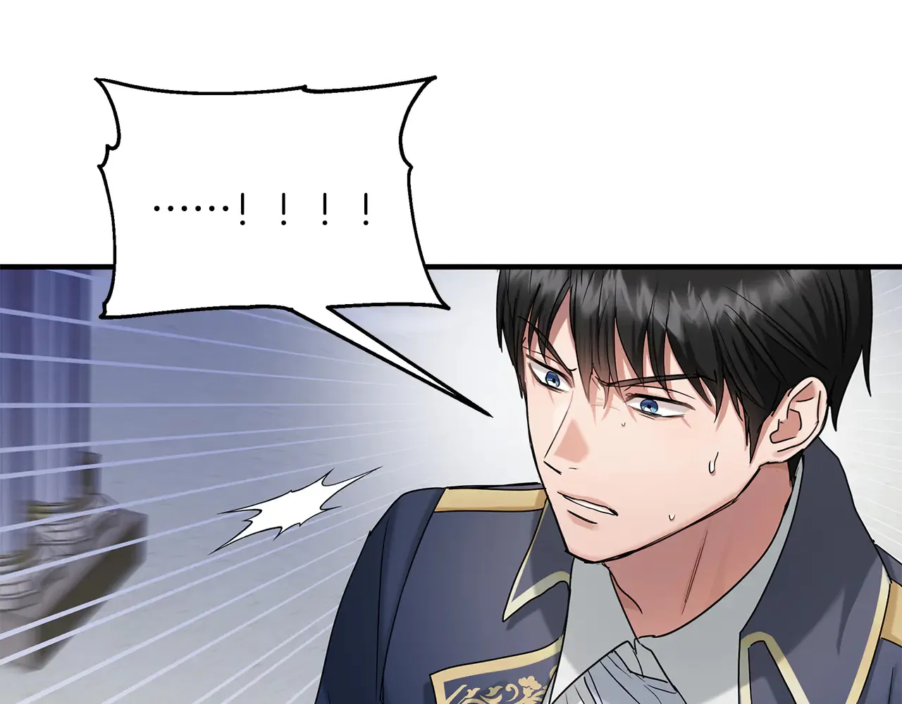 第69话 被问责 第35页