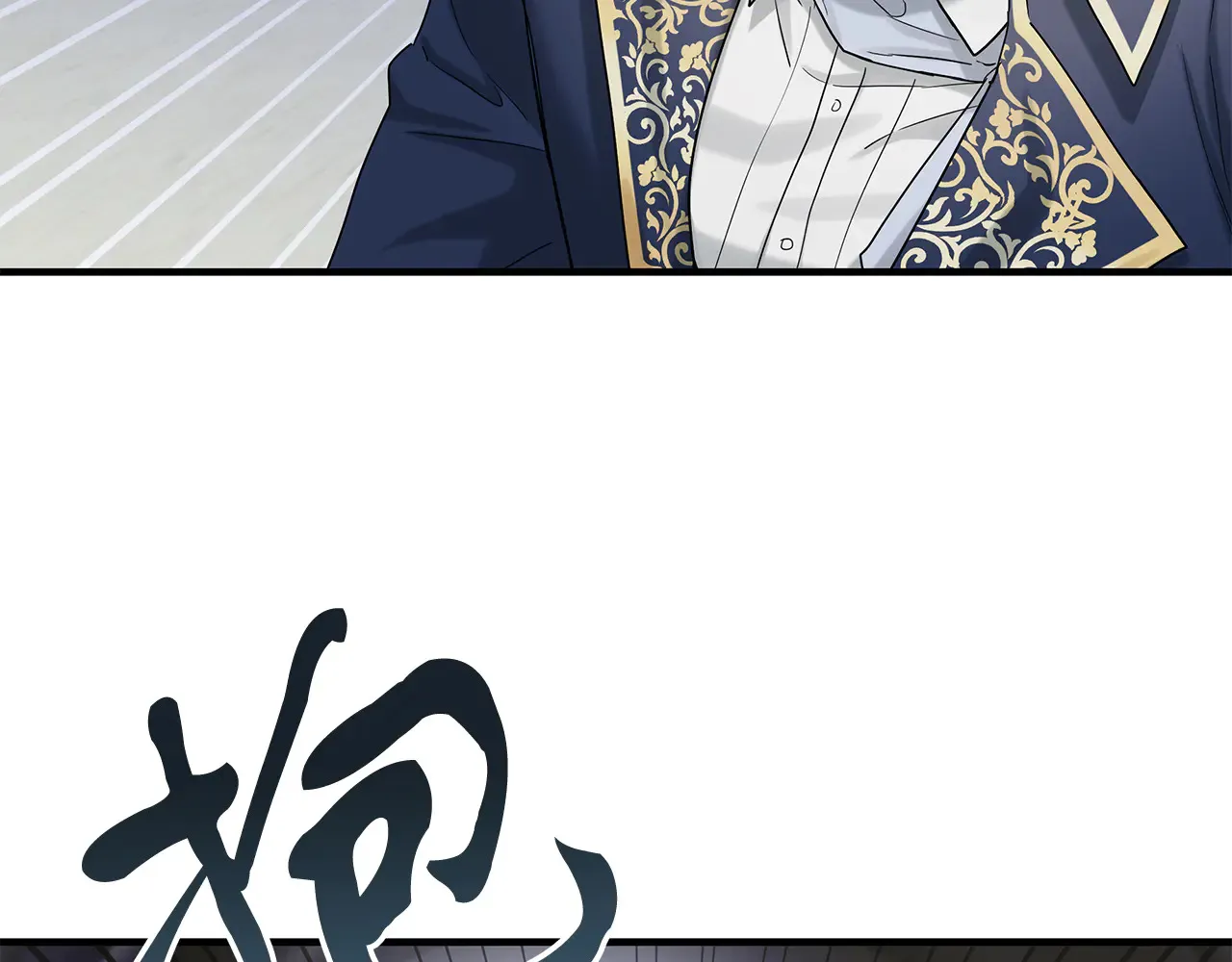 第69话 被问责 第36页