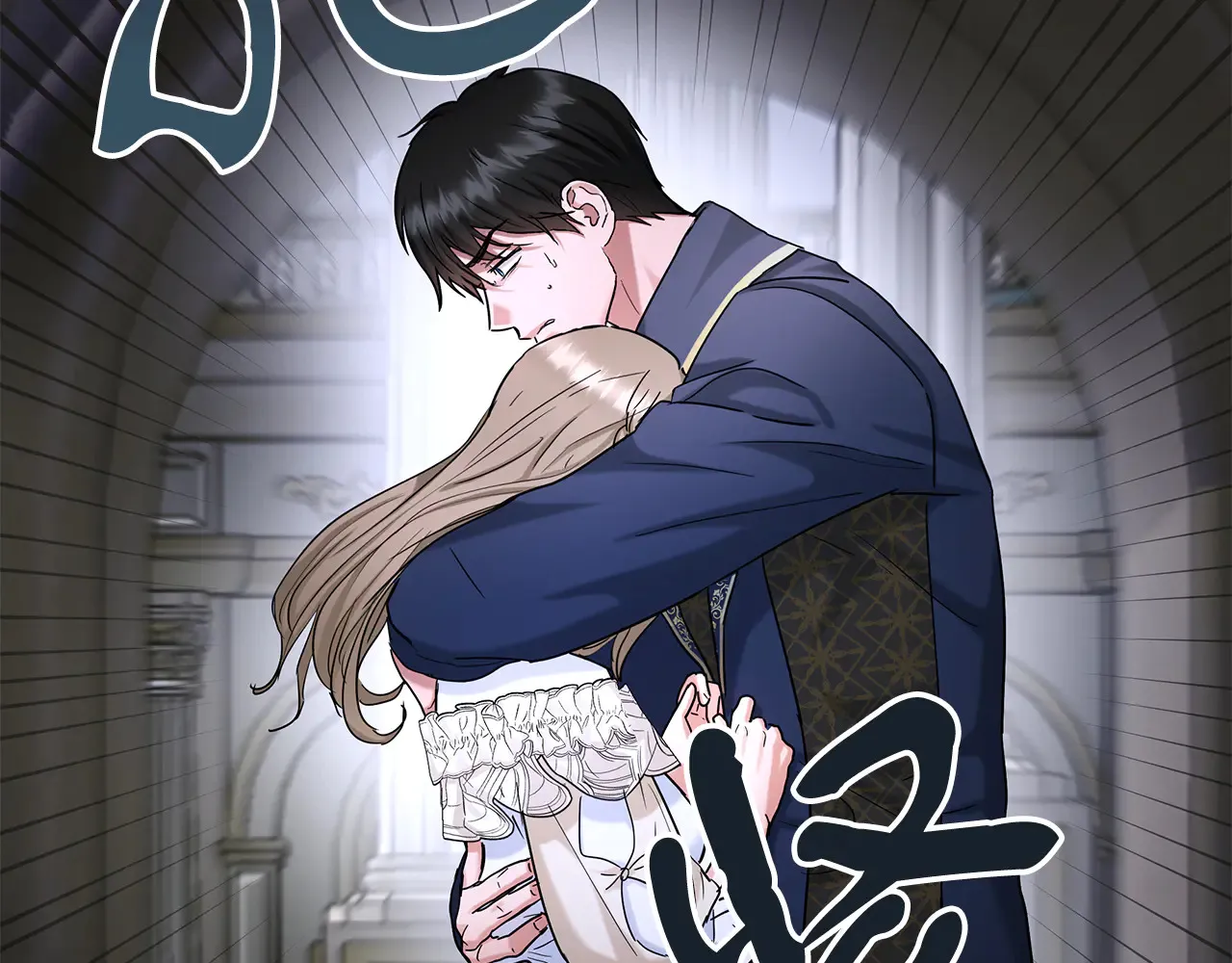 第69话 被问责 第37页