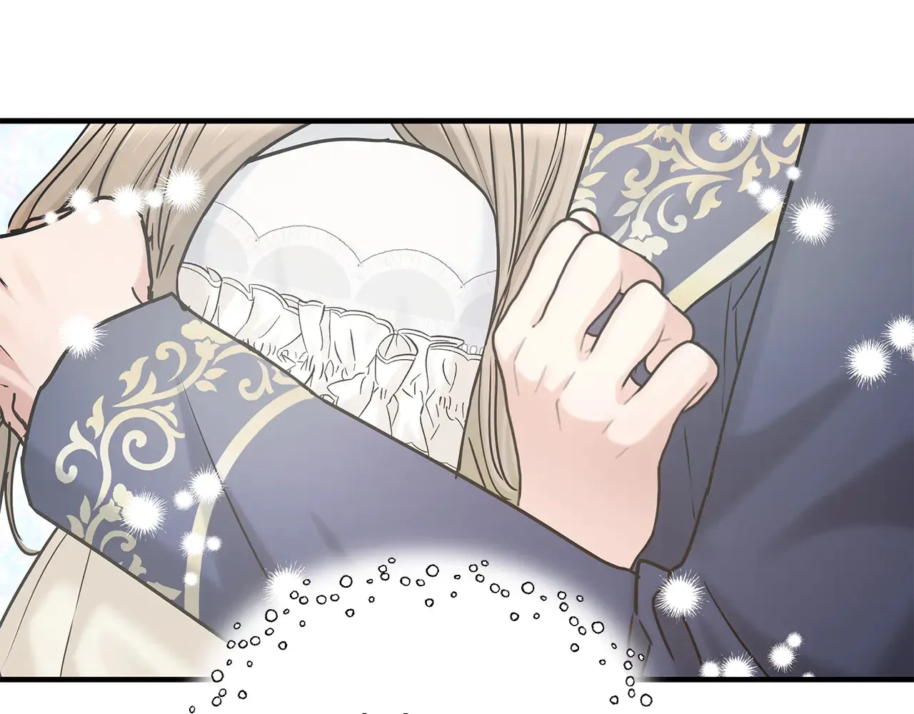 第69话 被问责 第43页