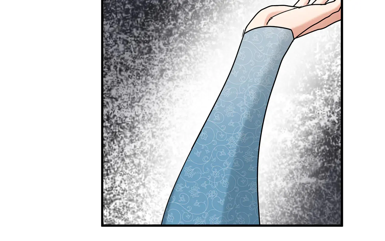 第69话 被问责 第86页