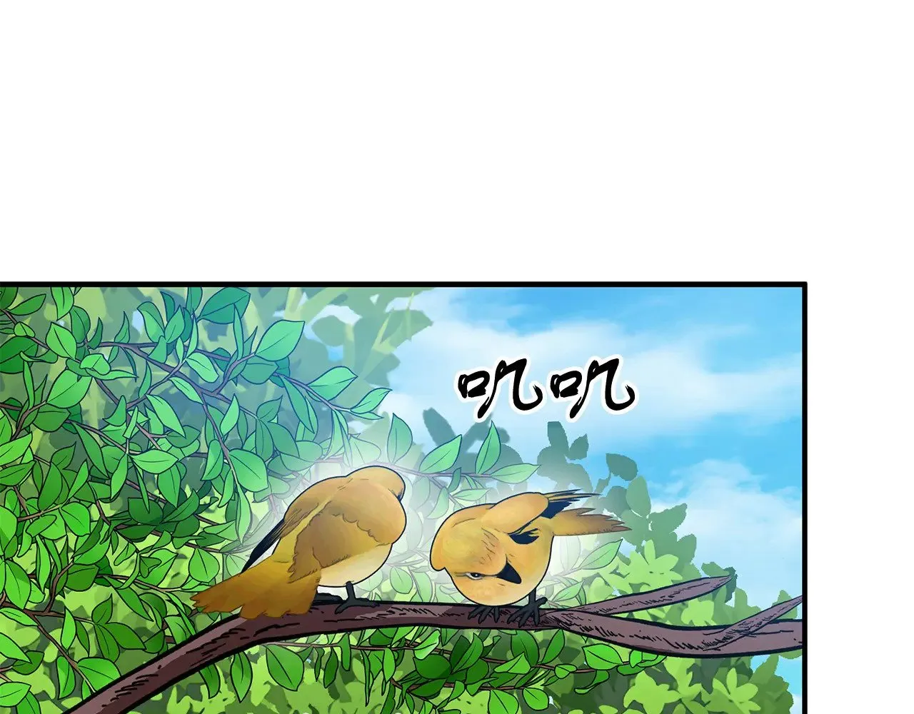 第70话 我都喜欢 第38页