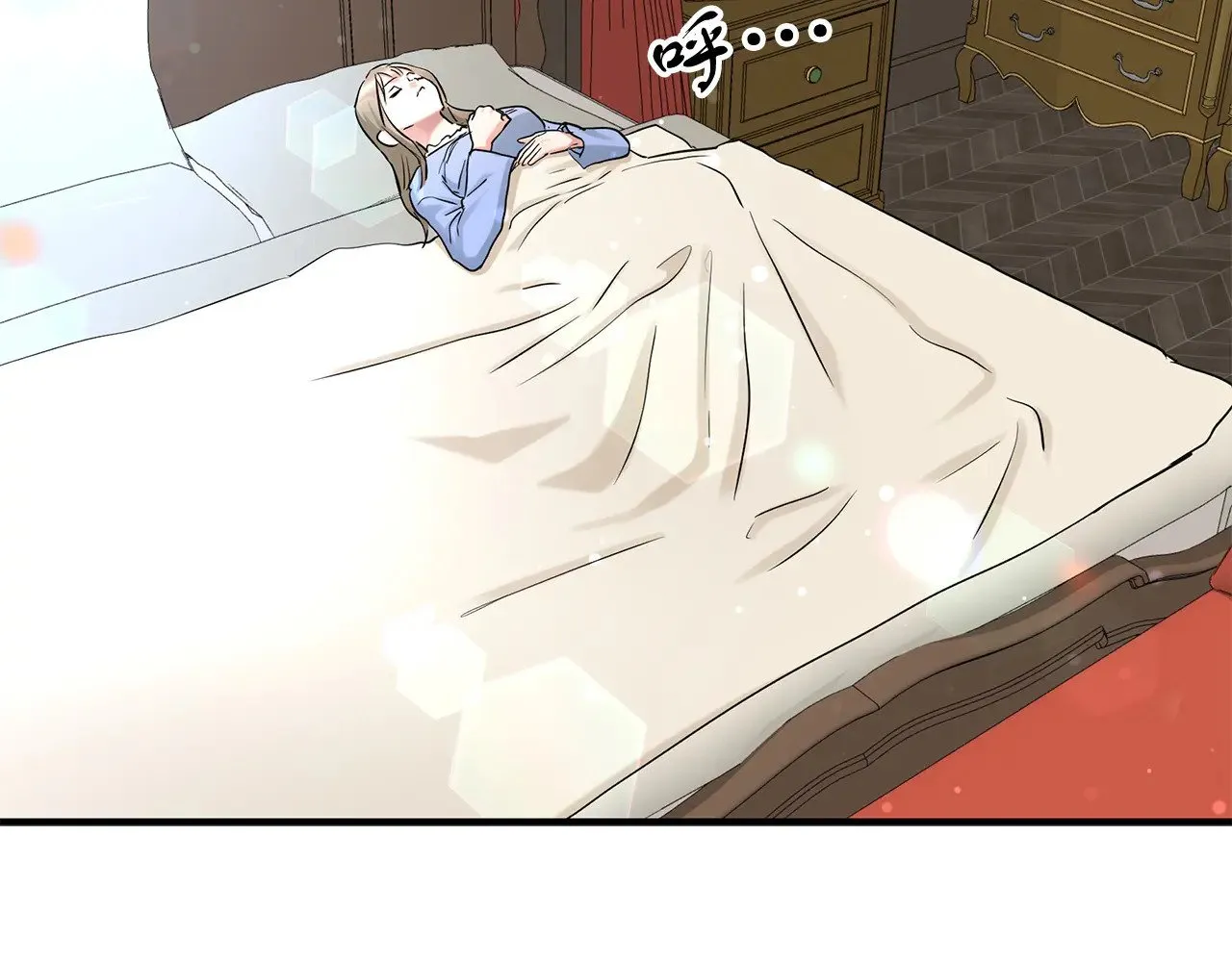 第70话 我都喜欢 第40页