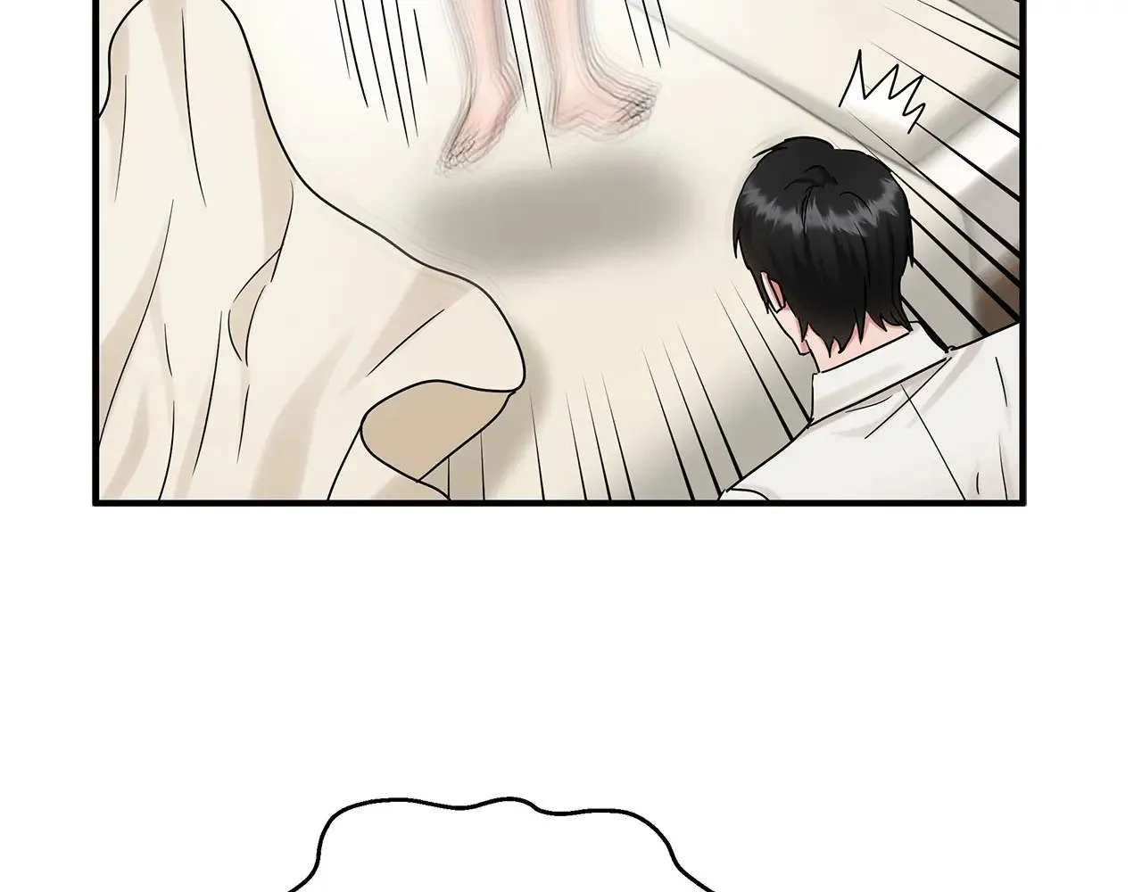 第70话 我都喜欢 第54页