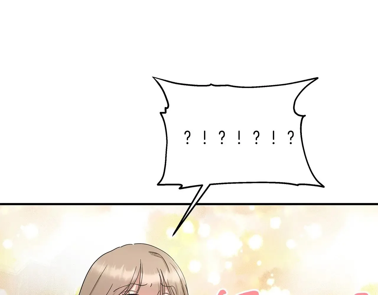 第70话 我都喜欢 第59页